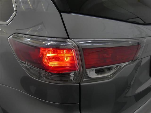 used 2015 Toyota Highlander car, priced at $17,990