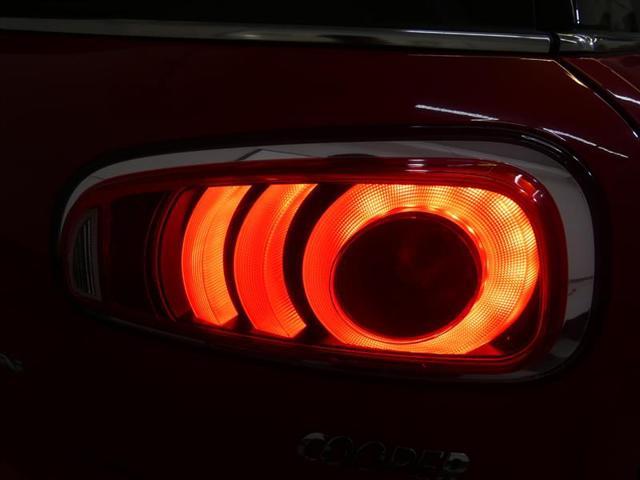 used 2019 MINI Clubman car, priced at $12,990