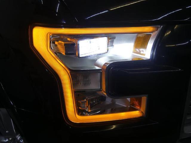 used 2016 Ford F-150 car, priced at $26,990