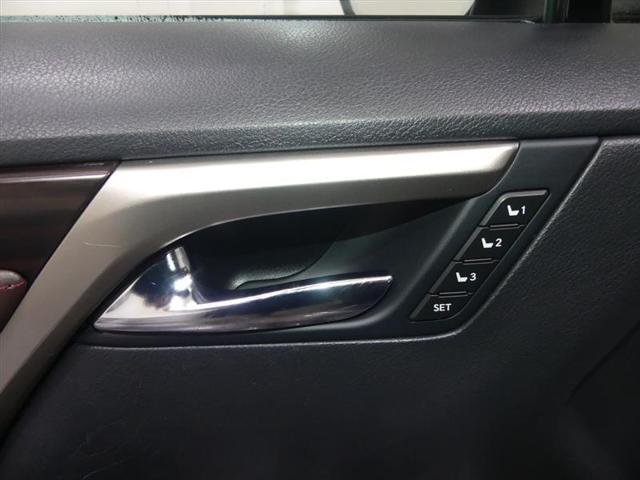 used 2018 Lexus RX 350L car, priced at $27,499