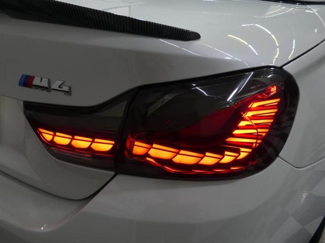 used 2016 BMW M4 car, priced at $36,990