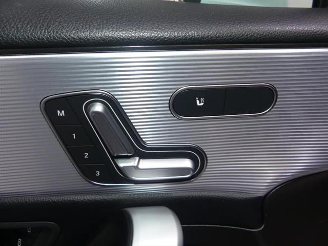 used 2020 Mercedes-Benz A-Class car, priced at $22,990
