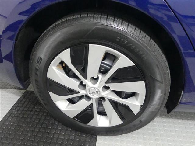 used 2020 Nissan Altima car, priced at $12,990