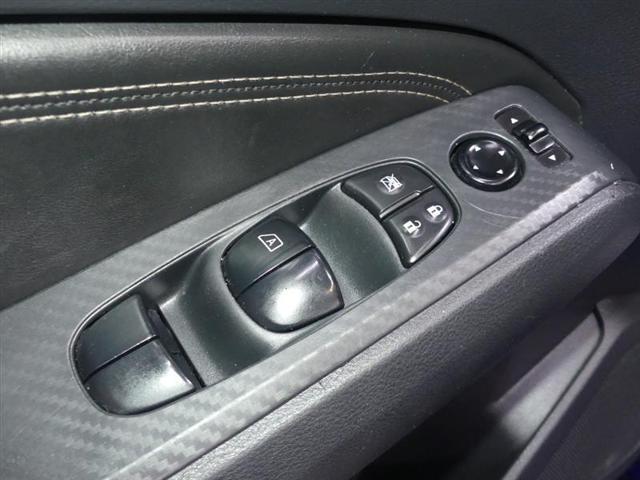 used 2020 Nissan Altima car, priced at $12,990