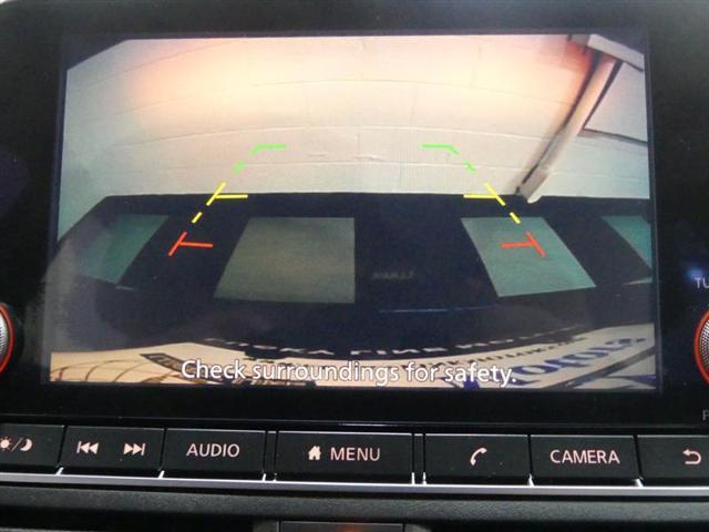 used 2020 Nissan Altima car, priced at $12,990