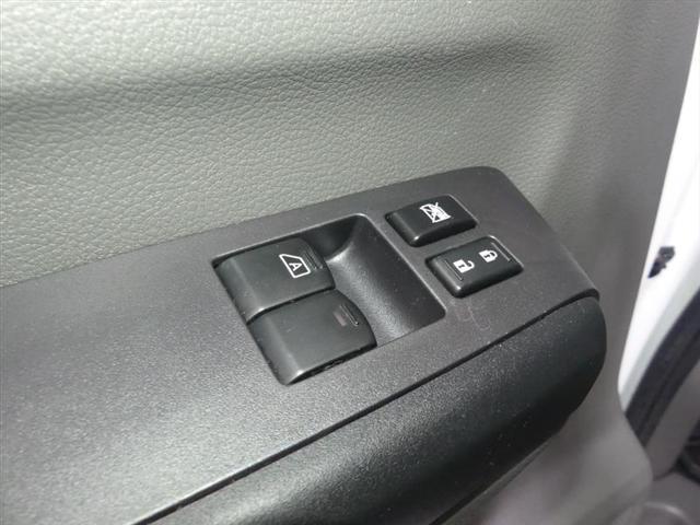used 2019 Nissan NV Cargo NV2500 HD car, priced at $18,990
