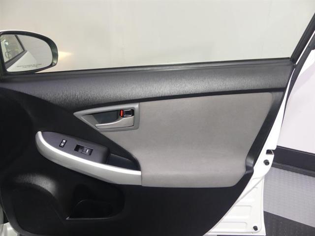 used 2014 Toyota Prius car, priced at $9,499