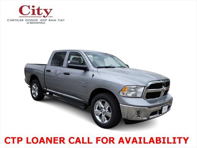 new 2024 Ram 1500 car, priced at $38,455