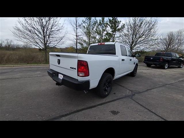 new 2024 Ram 1500 car, priced at $42,335