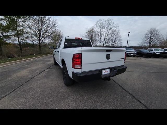 new 2024 Ram 1500 car, priced at $42,335