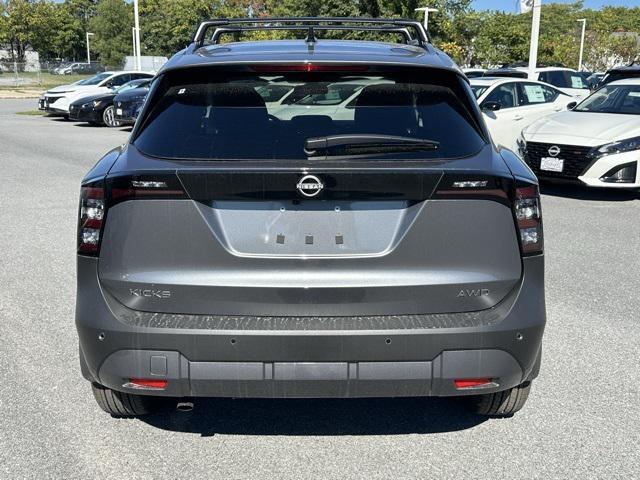new 2026 Nissan Kicks car, priced at $27,477