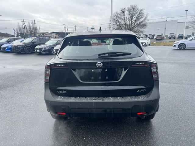 new 2025 Nissan Kicks car, priced at $24,589