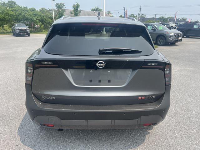 new 2025 Nissan Kicks car, priced at $28,263
