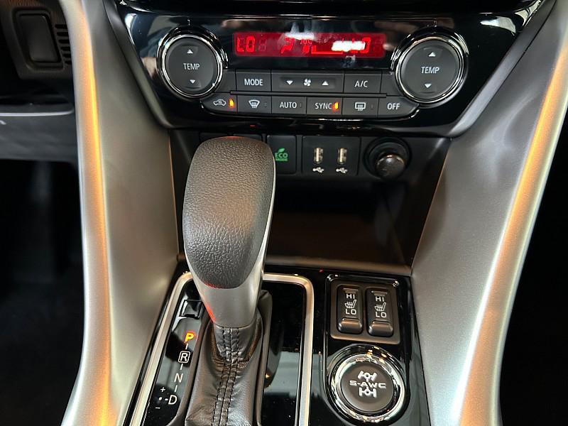 new 2026 Mitsubishi Eclipse Cross car, priced at $33,780