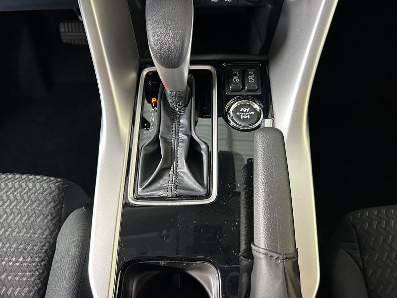 new 2026 Mitsubishi Eclipse Cross car, priced at $31,735