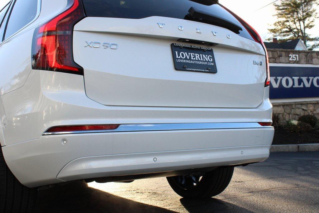 new 2026 Volvo XC90 car, priced at $75,155