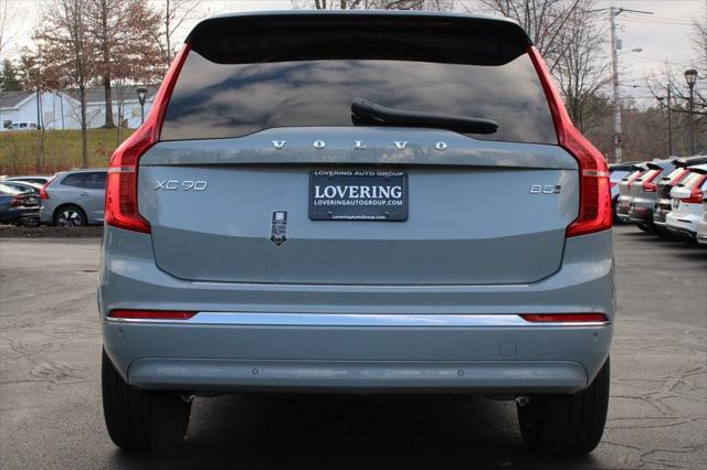 new 2025 Volvo XC90 car, priced at $60,705