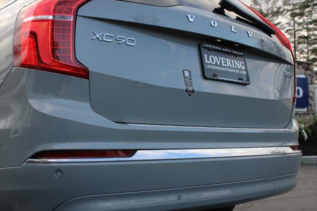 new 2025 Volvo XC90 car, priced at $60,705