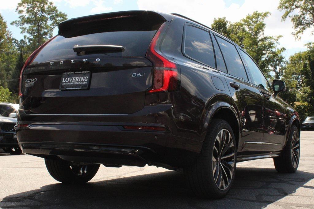 new 2026 Volvo XC90 car, priced at $75,950