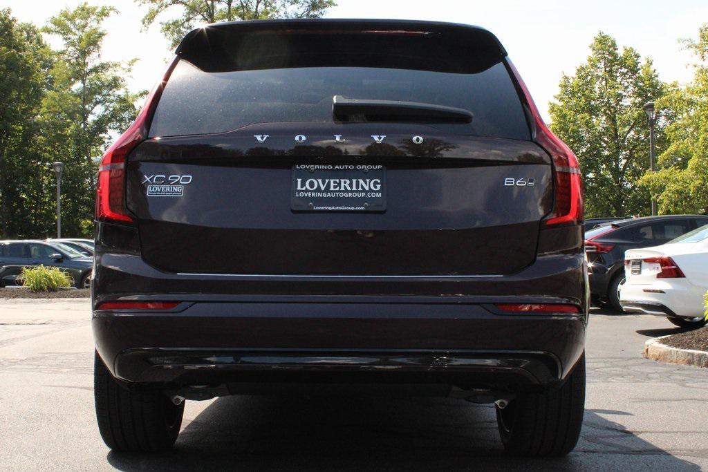 new 2026 Volvo XC90 car, priced at $75,950