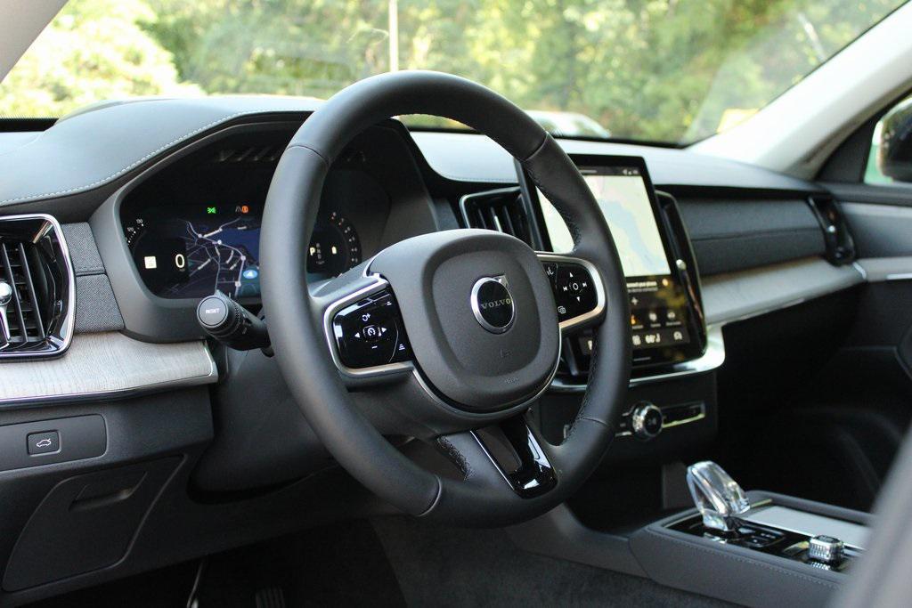 new 2026 Volvo XC90 car, priced at $75,950