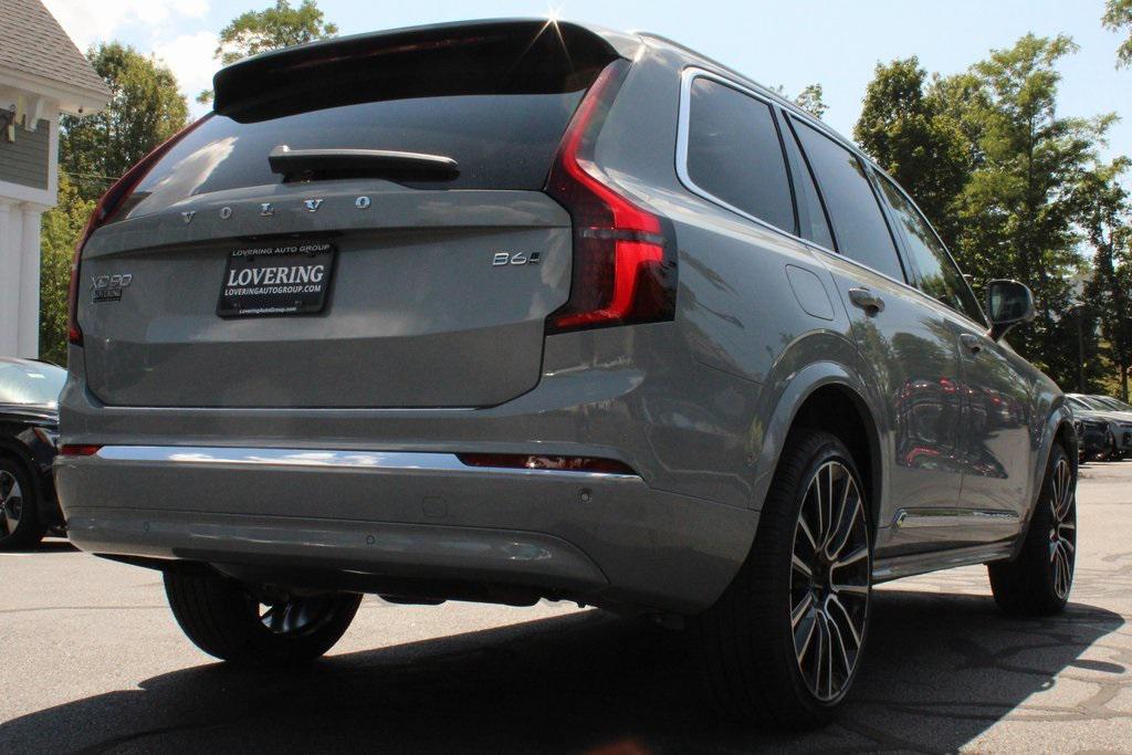 new 2026 Volvo XC90 car, priced at $73,000