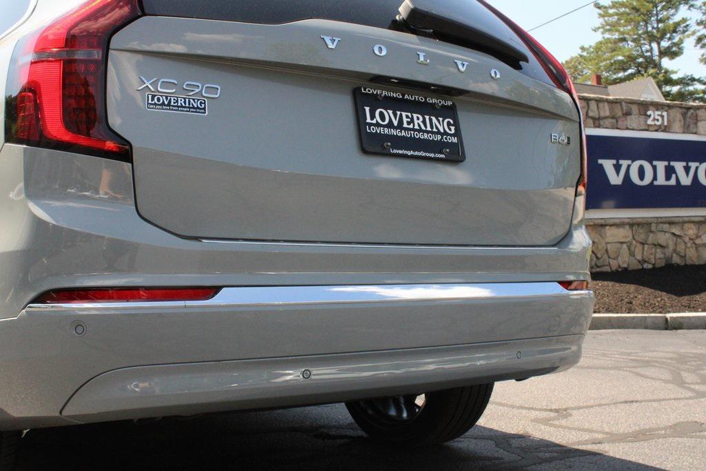 new 2026 Volvo XC90 car, priced at $73,000