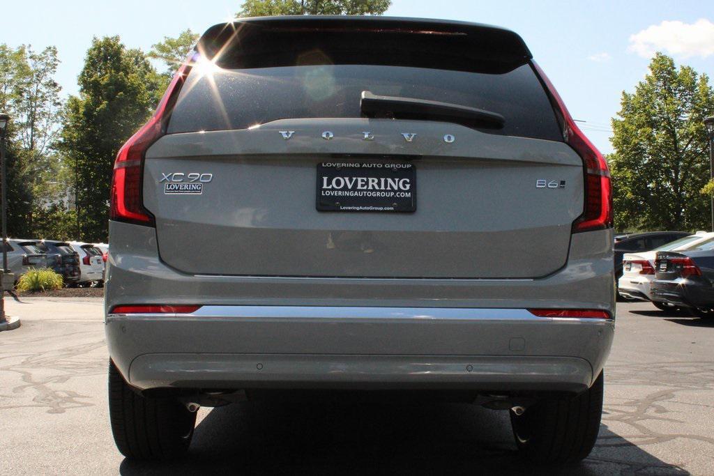new 2026 Volvo XC90 car, priced at $73,000