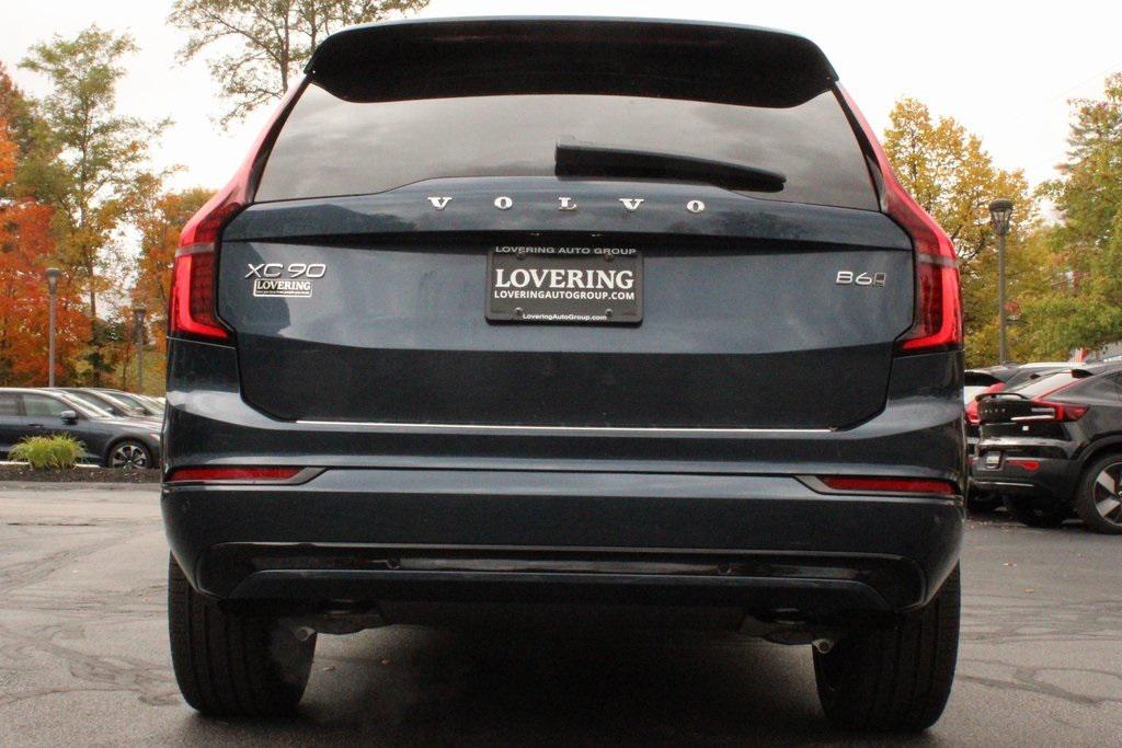 new 2026 Volvo XC90 car, priced at $75,950