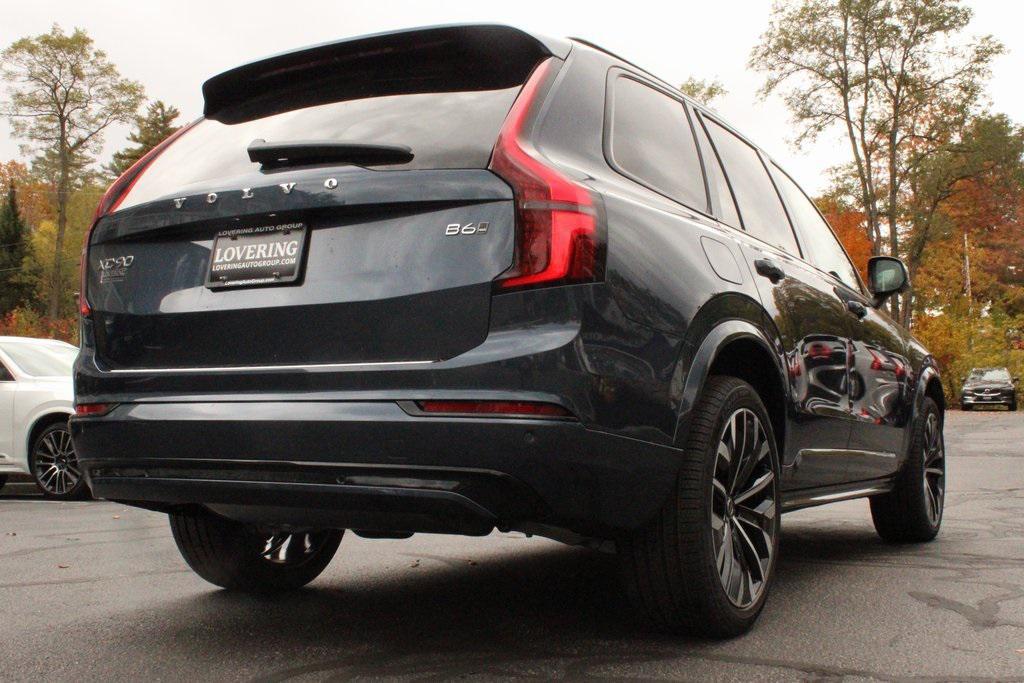 new 2026 Volvo XC90 car, priced at $75,950