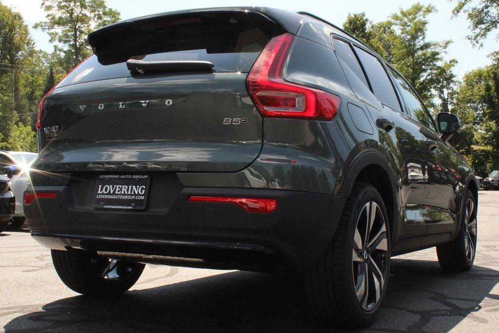 new 2026 Volvo XC40 car, priced at $54,200