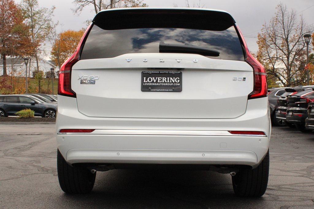 new 2026 Volvo XC90 car, priced at $67,230