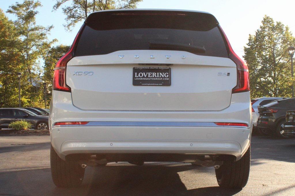 new 2026 Volvo XC90 car, priced at $73,000