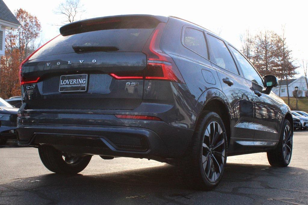 new 2026 Volvo XC60 car, priced at $57,985