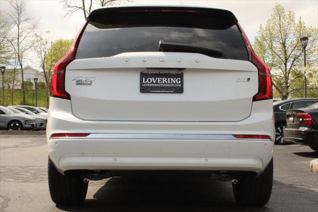 new 2025 Volvo XC90 car, priced at $66,245
