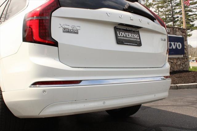 new 2025 Volvo XC90 car, priced at $66,245