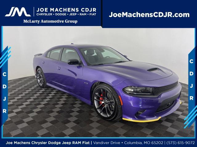 new 2023 Dodge Charger car, priced at $45,634