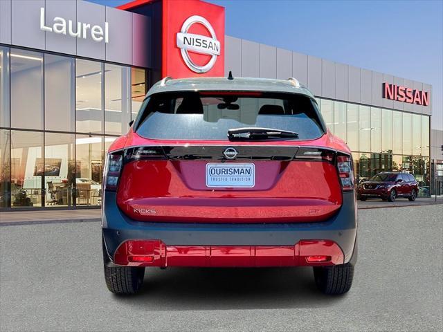 new 2025 Nissan Kicks car, priced at $26,477
