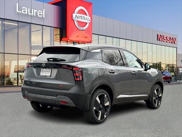 new 2025 Nissan Kicks car, priced at $29,105