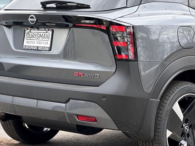 new 2025 Nissan Kicks car, priced at $29,105