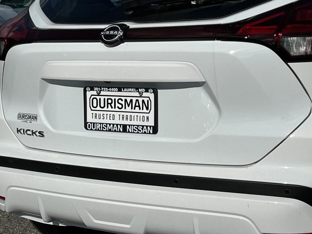 new 2025 Nissan Kicks car, priced at $20,985