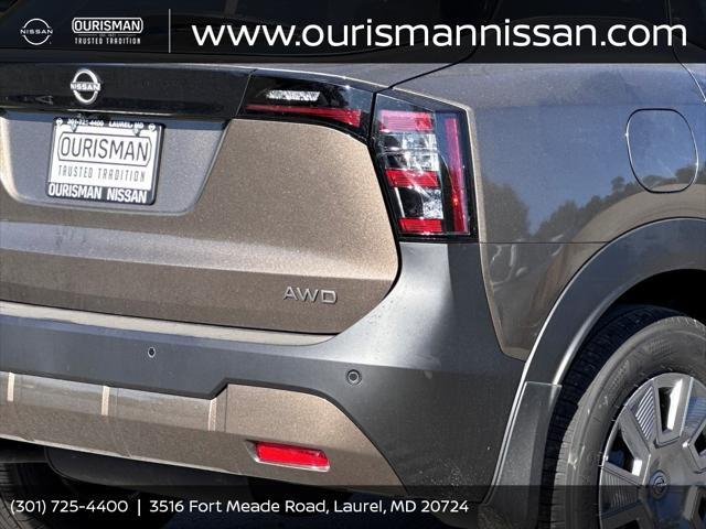 new 2025 Nissan Kicks car, priced at $24,590