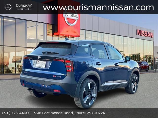 new 2025 Nissan Kicks car, priced at $29,031