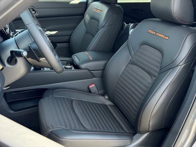 new 2025 Nissan Pathfinder car, priced at $44,515