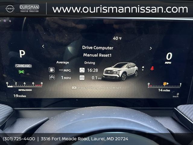 new 2025 Nissan Kicks car, priced at $30,659