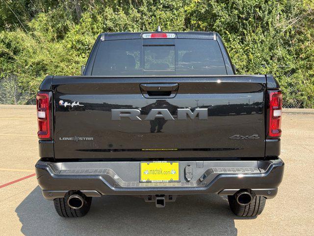 new 2026 Ram 1500 car, priced at $58,517