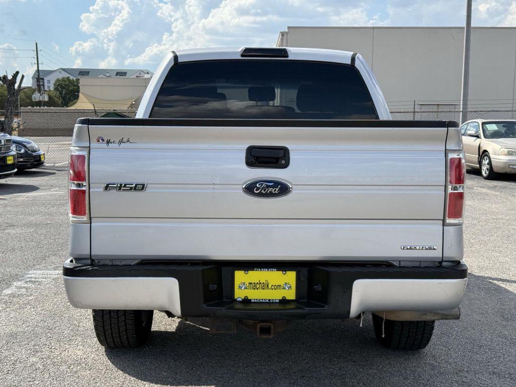 used 2014 Ford F-150 car