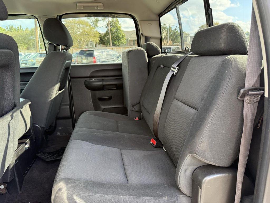 used 2012 Chevrolet Silverado 1500 car