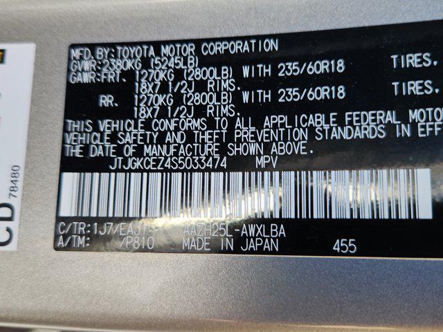 used 2025 Lexus NX 350h car, priced at $50,299