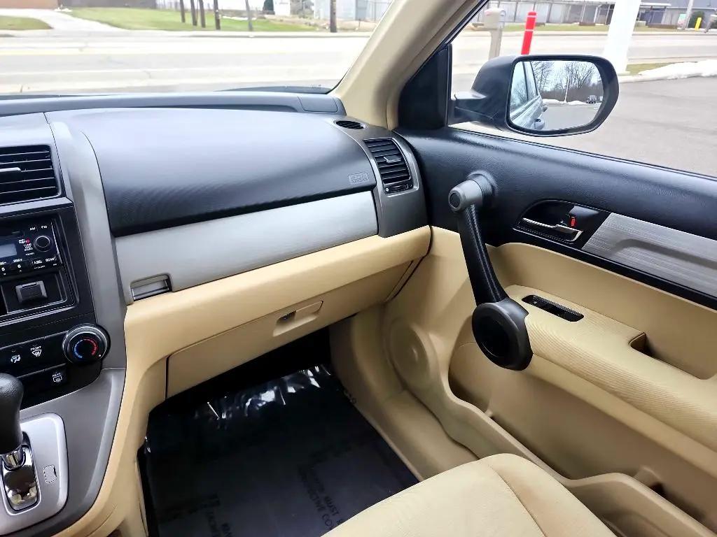 used 2010 Honda CR-V car, priced at $5,995
